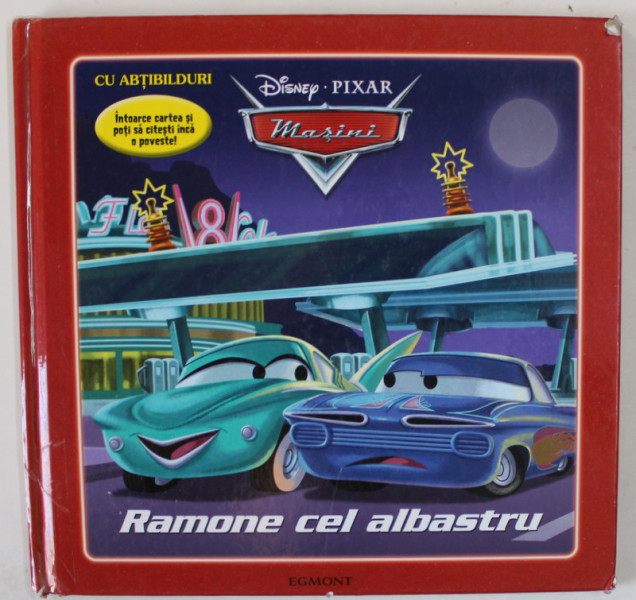 File:Blue Ramone Romanian cover.jpg