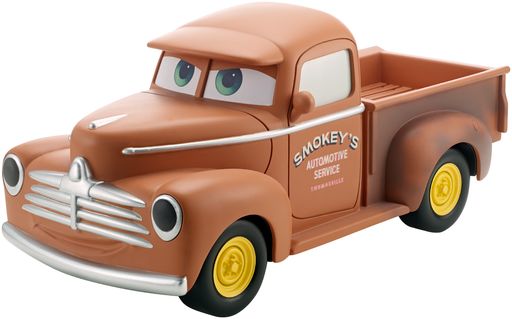 File:Talking Smokey.jpg