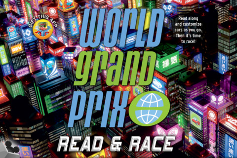 File:Cars2WorldGrandPrixReadAndRace1.jpg