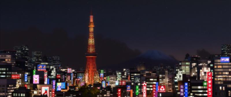 File:Tokyo.jpg