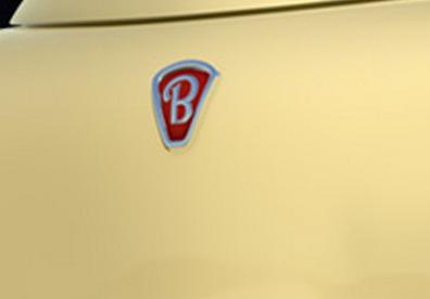 File:Bella Mchina logo..jpg