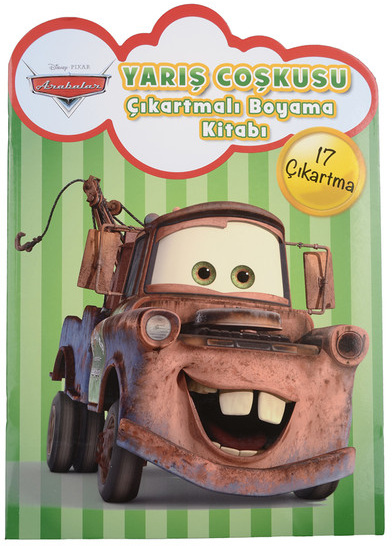 File:Dogan Edmont 9786050924275.jpg
