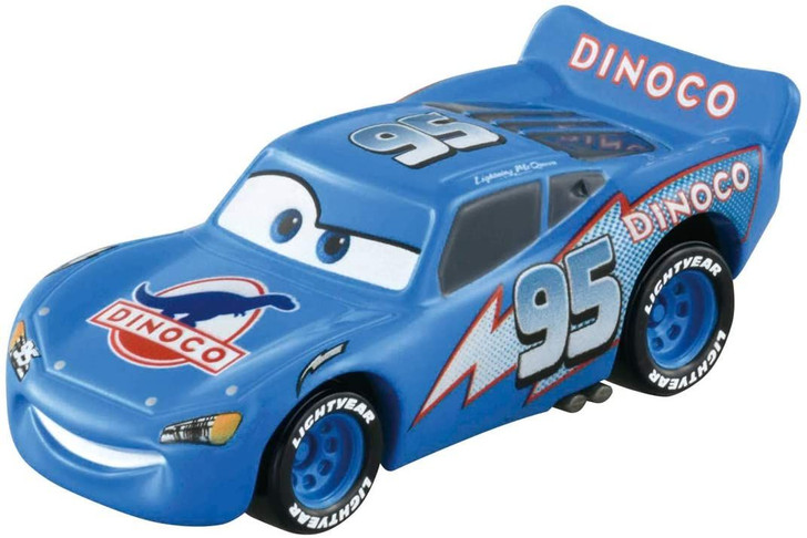 File:Loose Tomica C-02.jpg
