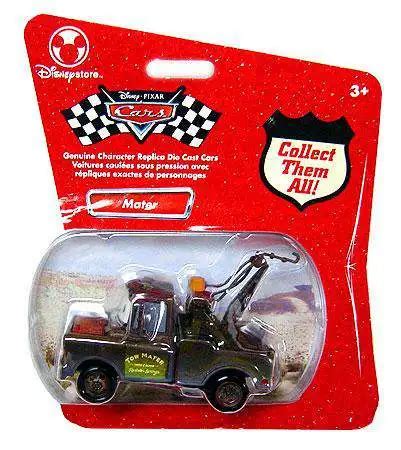 File:Disney Store Mater 2006 card.jpg