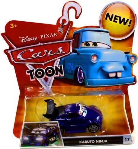 File:Cars Toon Collection Kabuto Ninja card.jpg