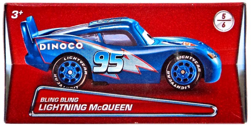 File:Puzzle Box Series 1 Bling Bling Lightning McQueen box.jpg