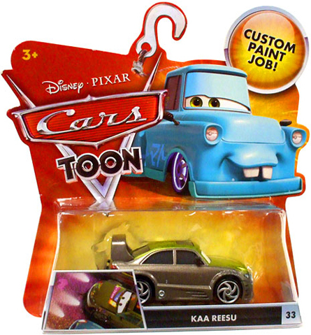 File:Cars Toon Collection Kaa Reesu card.jpg