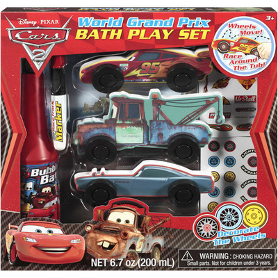 File:MZB Accessories CCR10178.jpg