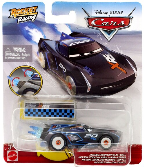 File:Jackson rocket racing.png