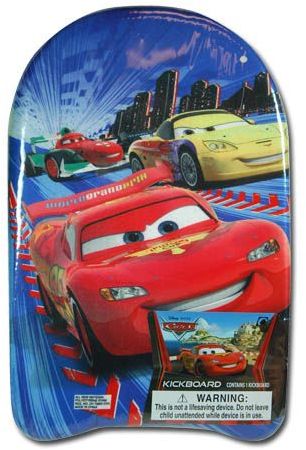 File:What Kids Want 26856CAR.jpg
