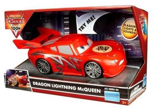File:T3627 Dragon Lightning McQueen Box.jpg