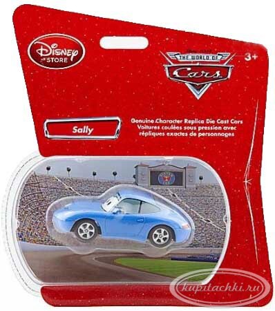 File:Disney Store Sally WOC card.jpg