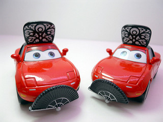 File:MatadorMiaTiaDisneyStore.jpg