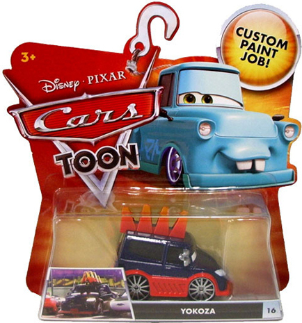 File:Cars Toon Collection Yokoza card.jpg