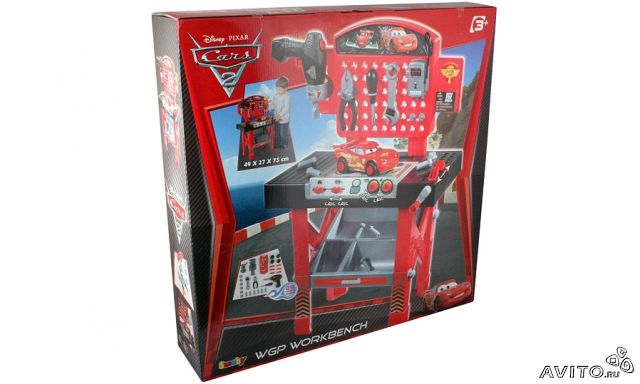 File:Smoby 500137 WGP Workbench box.jpg