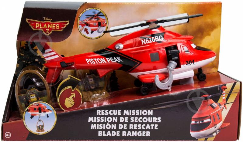 File:Rescue Mission Blade Ranger international box.jpg