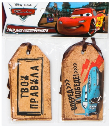 File:Sima-land 1137010 box.jpg