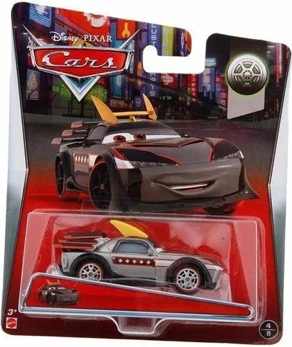 File:2015 Kabuto international card.jpg