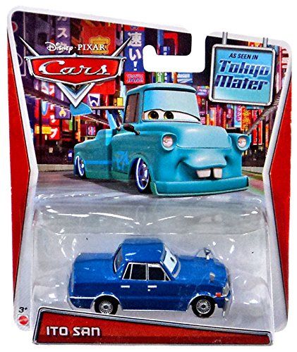 File:Cars Toons Tokyo Ito San card.jpg