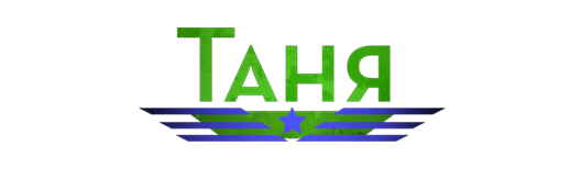 File:Branding tanya.png