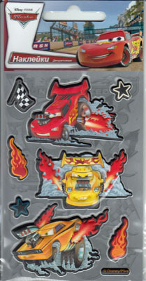 File:Lipunya DsD03.jpg
