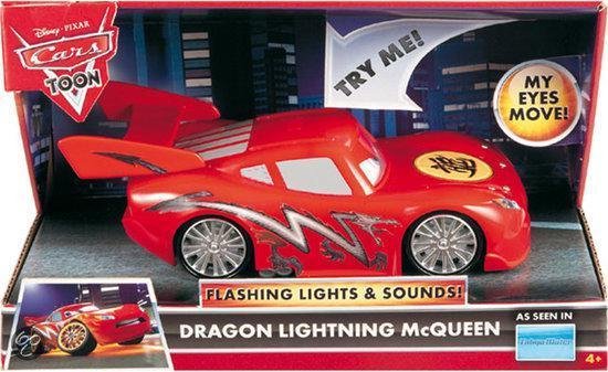 File:Dragon Lightning McQueen T5148 box.jpg