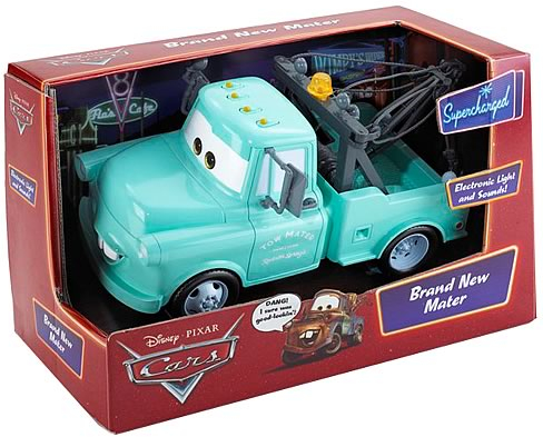 File:Brand New Mater K4784 box.jpg