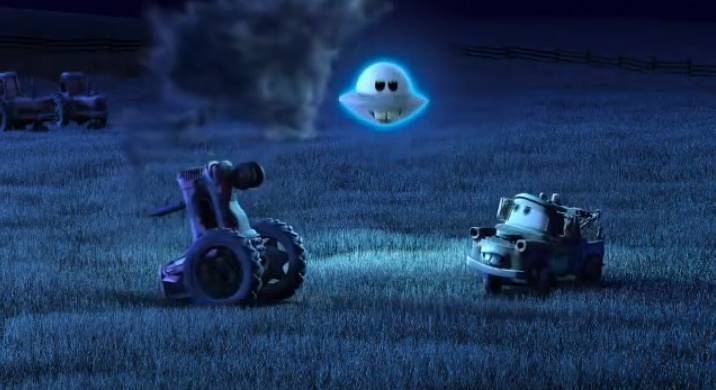 File:UFM 5.png
