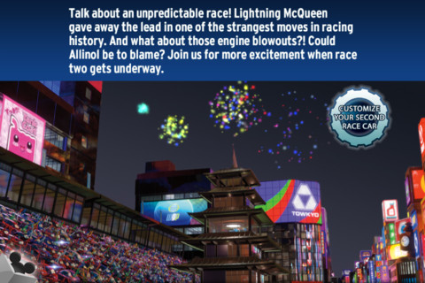 File:Cars2WorldGrandPrixReadAndRace5.jpg