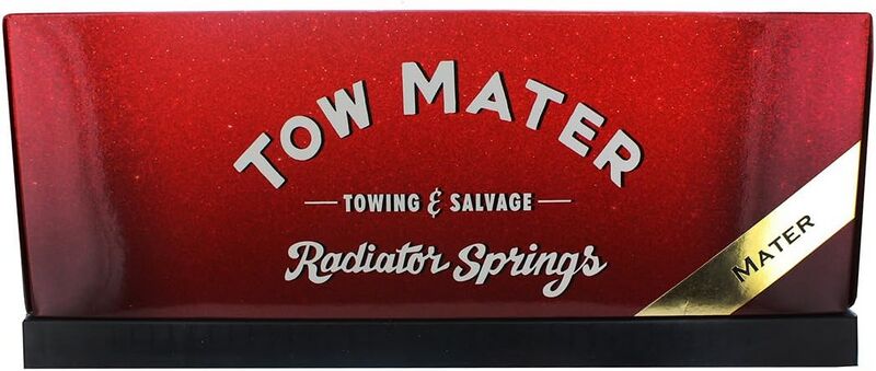 File:1-24 Scale Mater 2008 box.jpg