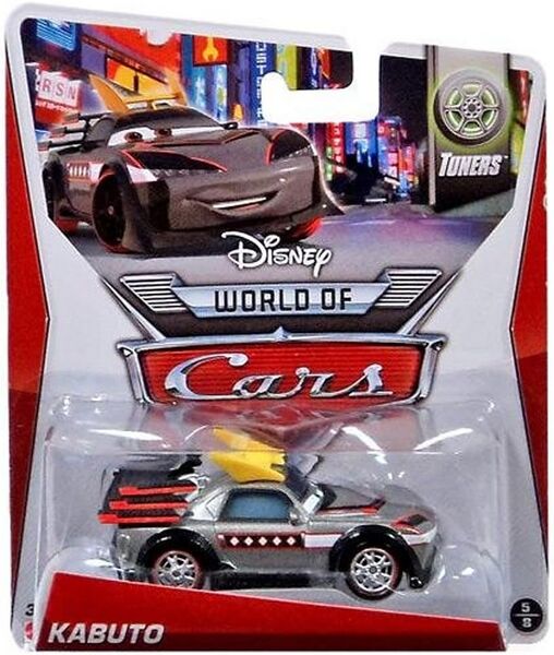 File:2014 Kabuto card.jpg