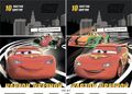 Thumbnail for version as of 17:39, 13 July 2026