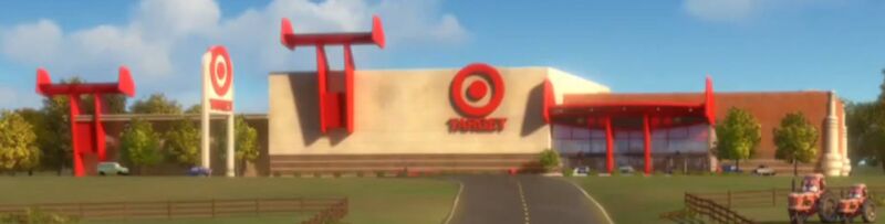 File:TargetMarket1.jpg