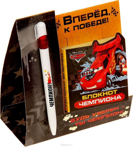 File:Sima-land 1154248 box.jpg