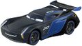 Tomica (updated)