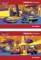 Thumbnail for version as of 16:05, 8 July 2026