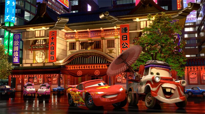 File:Cars 2 - Kabuki.jpg