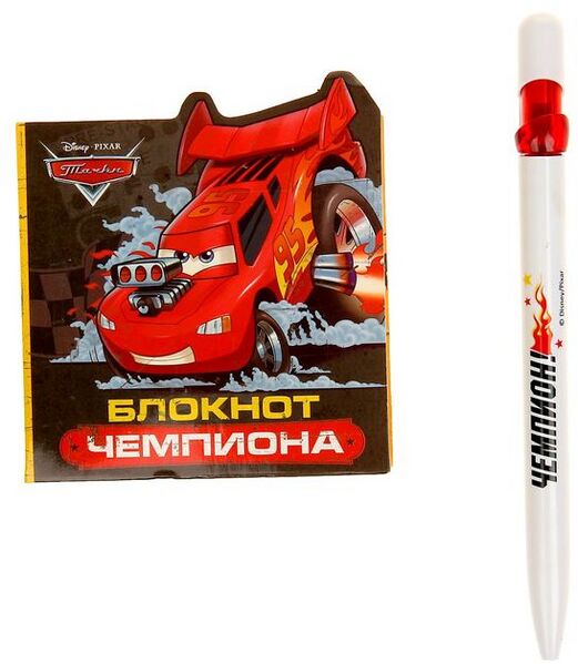 File:Sima-land 1154248.jpg
