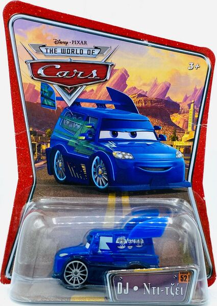 File:2008 DJ Russian card.jpg