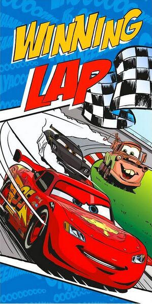 File:FARO Cars 17.jpg