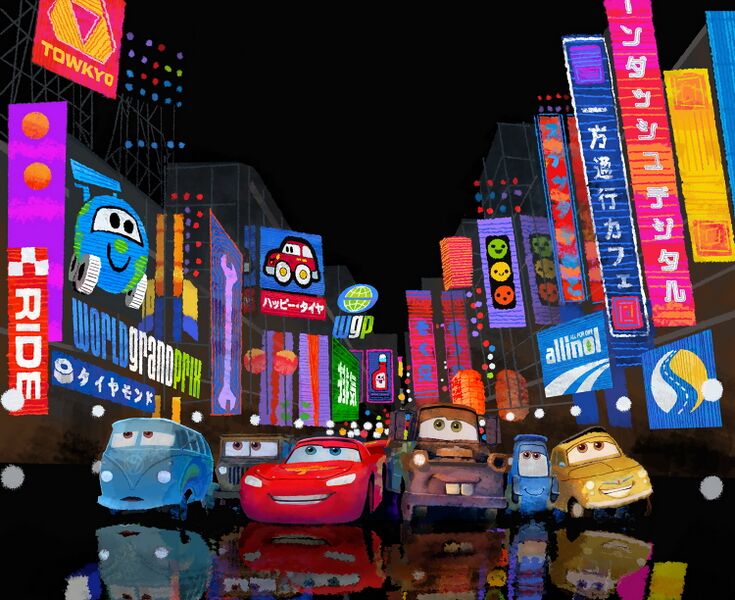 File:Tokyo ginza cover simplenew2.jpg