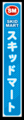 Thumbnail for version as of 13:41, 1 April 2024
