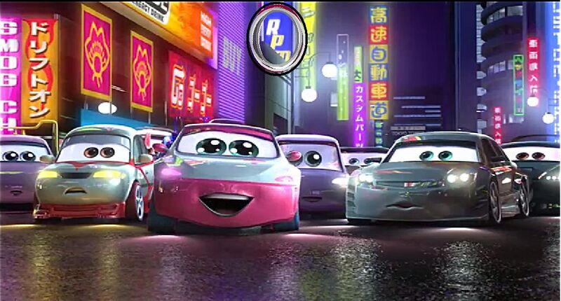 File:Rpm.jpg