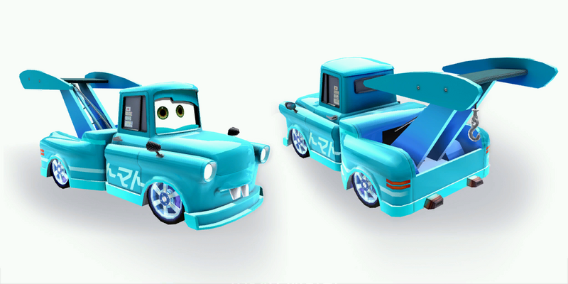File:00000511 1.png