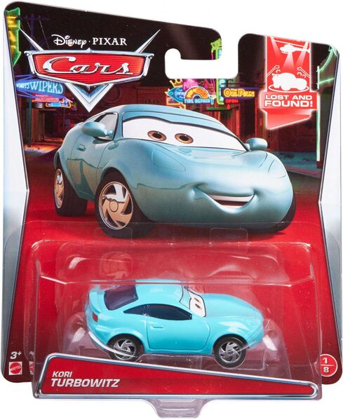 File:2015 Kori Turbowitz card.jpg