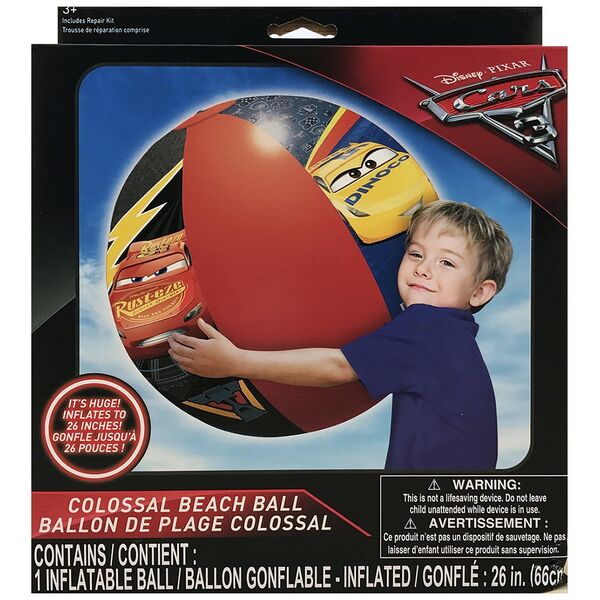 File:What Kids Want 31554CAR.jpg