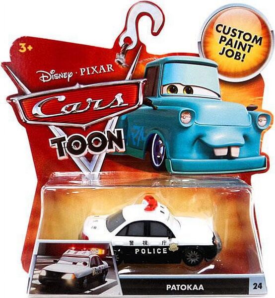 File:Cars Toon Collection Patokaa card.jpg