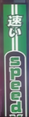 Thumbnail for version as of 13:50, 1 April 2024