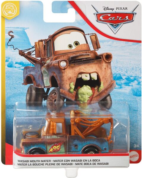 File:2020 Wasabi Mouth Mater card.jpg