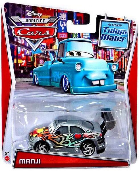 File:Cars Toons Tokyo Manji card.jpg